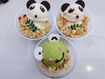 动物冰淇淋