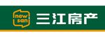 new san 三江房产