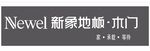 NEWEL新象地板 木门