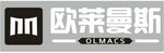OLMACS欧莱曼斯
