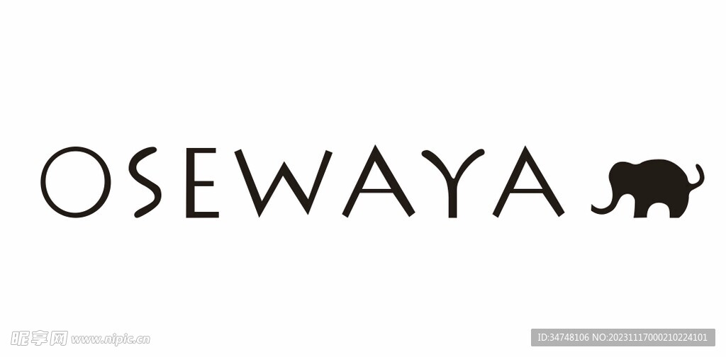 osewaya大象