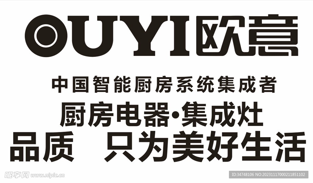 OUYI欧意