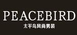 PEACEBIRD太平鸟风尚男