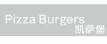 pizza burgers凯萨