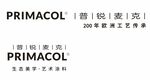 普锐麦克 生态美学 艺术涂料