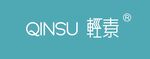 qinsu 轻素