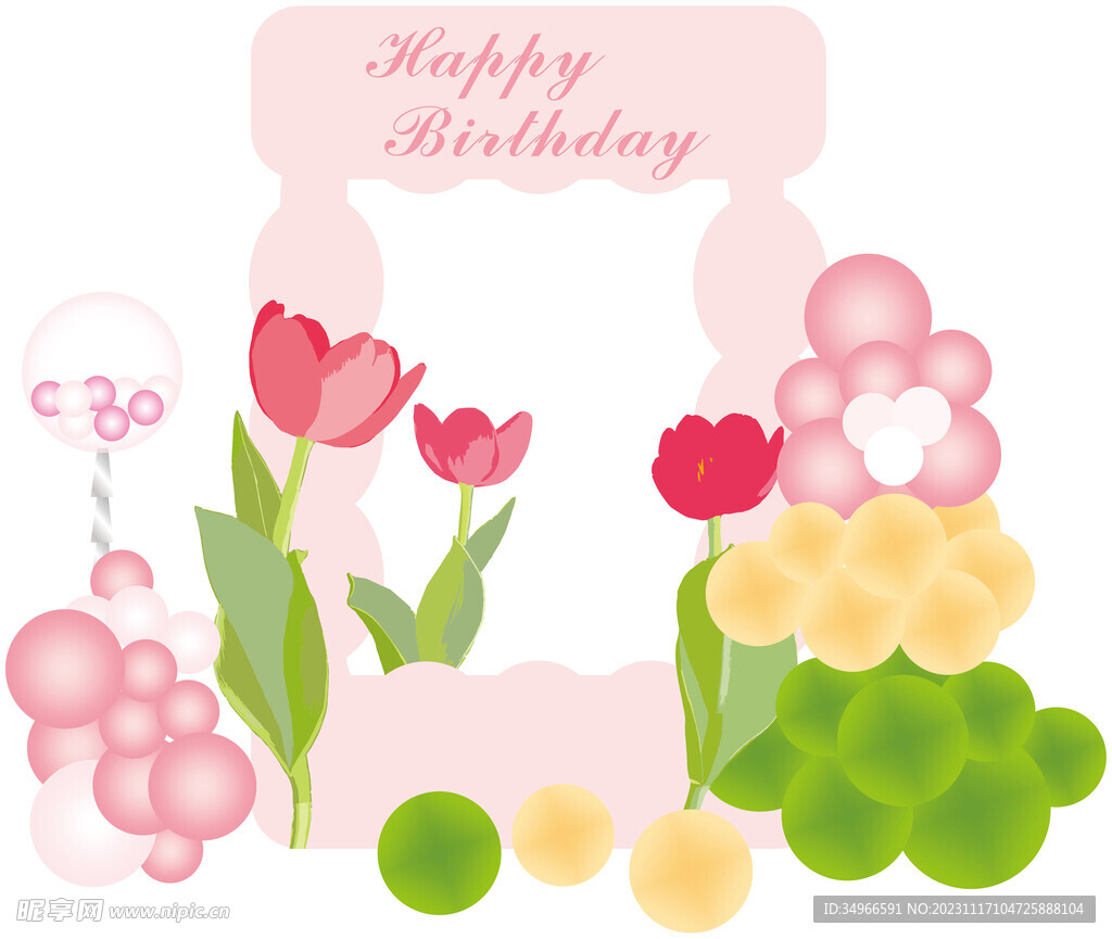 鲜花生日美陈