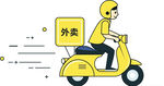 小黄人  
