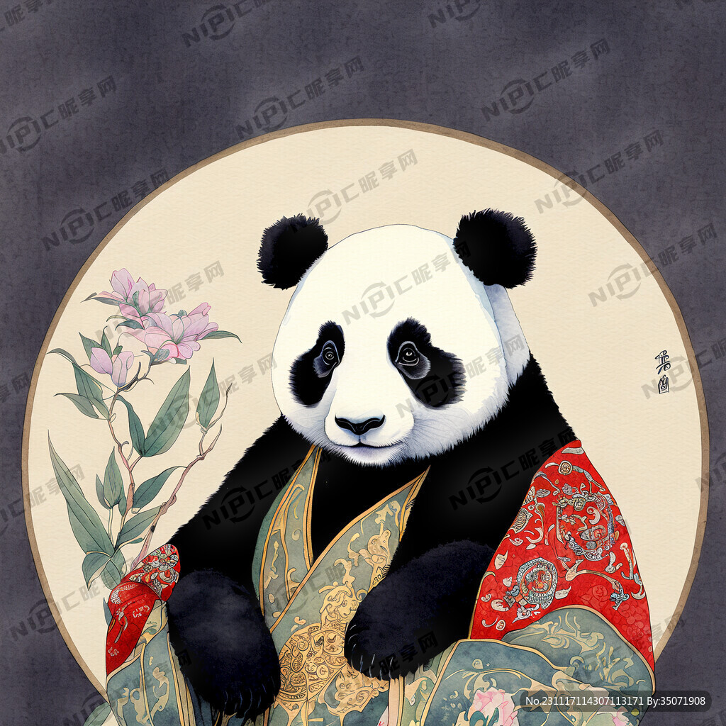 含有川剧变脸和创意熊猫