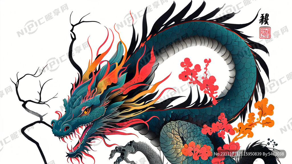 中国风 插画 祥龙 纳福 喜庆