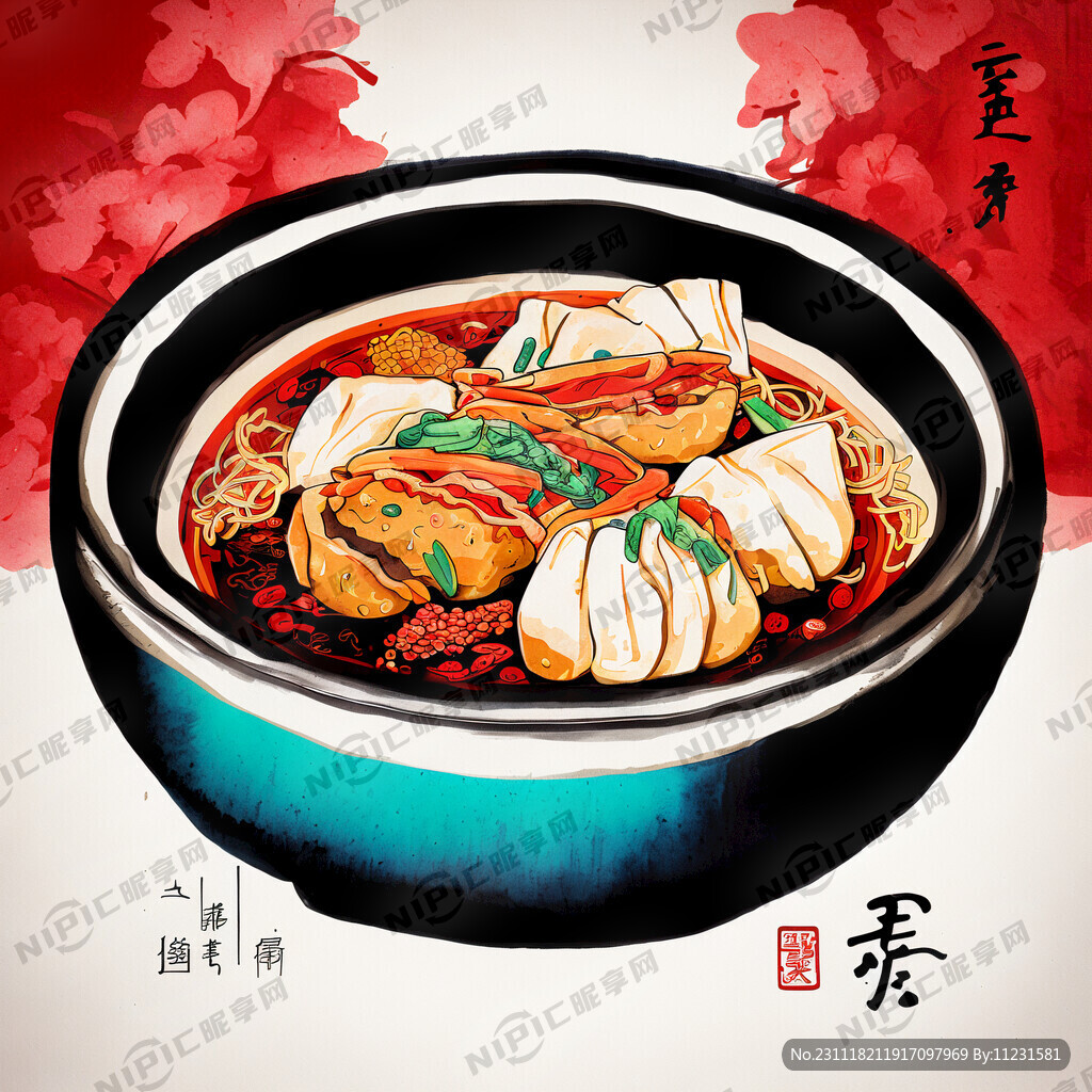 以福字设计商标 快餐 有碗