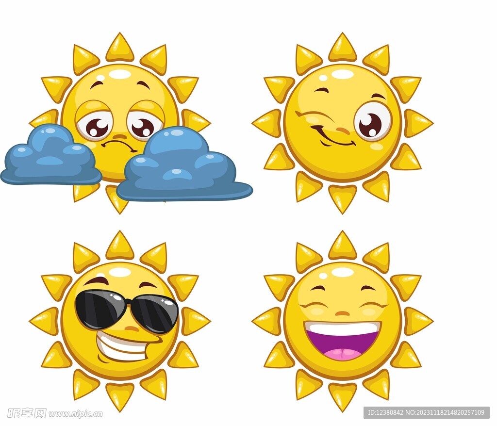 太阳