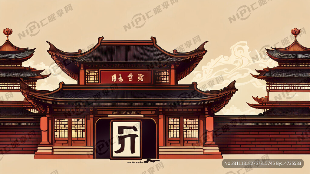 主题字 闲暇片刻