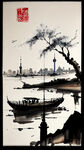 上海外滩，中国风，中国画，水墨风格，写意，
