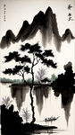 湖南省，中国风，中国画，水墨风格，写意，