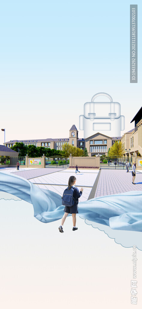 地产学校学区配套系列微信