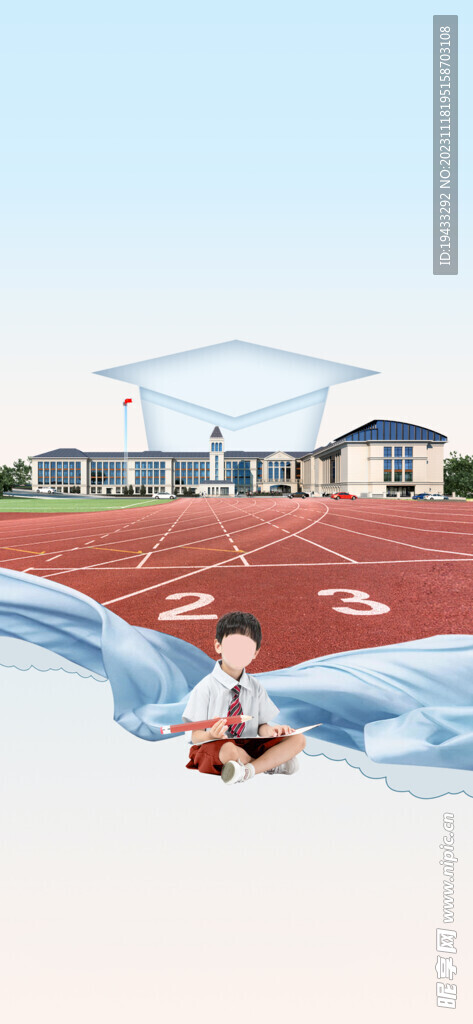 地产学校学区配套系列微信