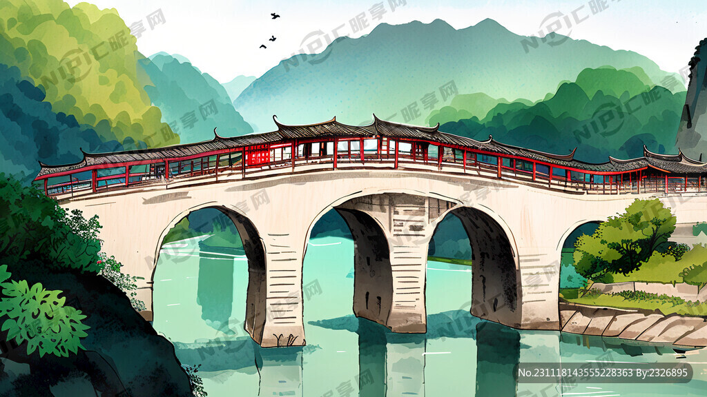 荔波县荔波小七孔桥手绘插画
