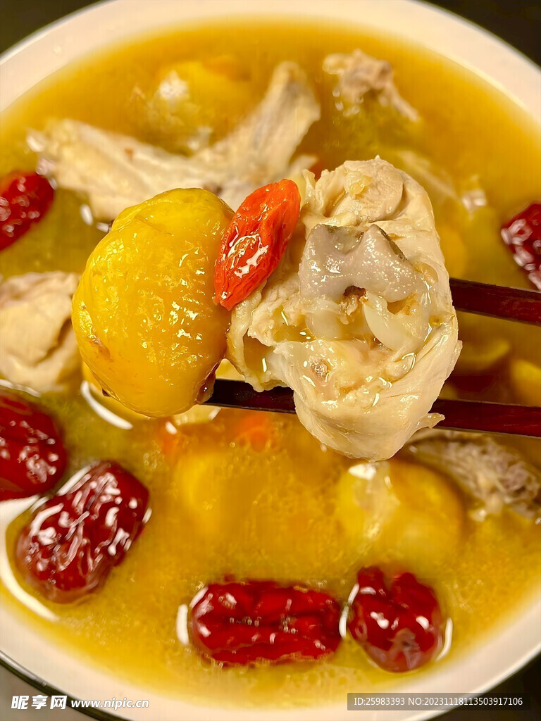 鸡汤