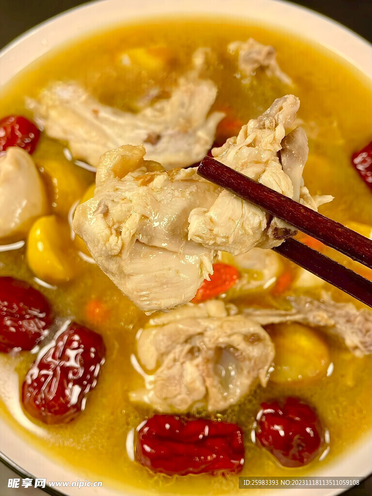鸡汤