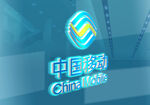           标志样机 