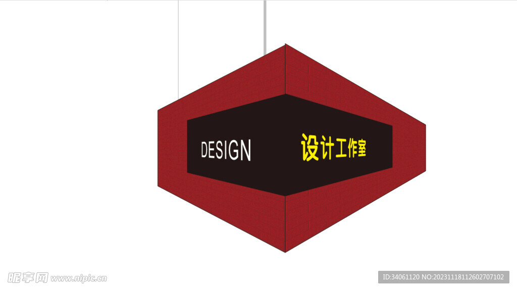 转角3D