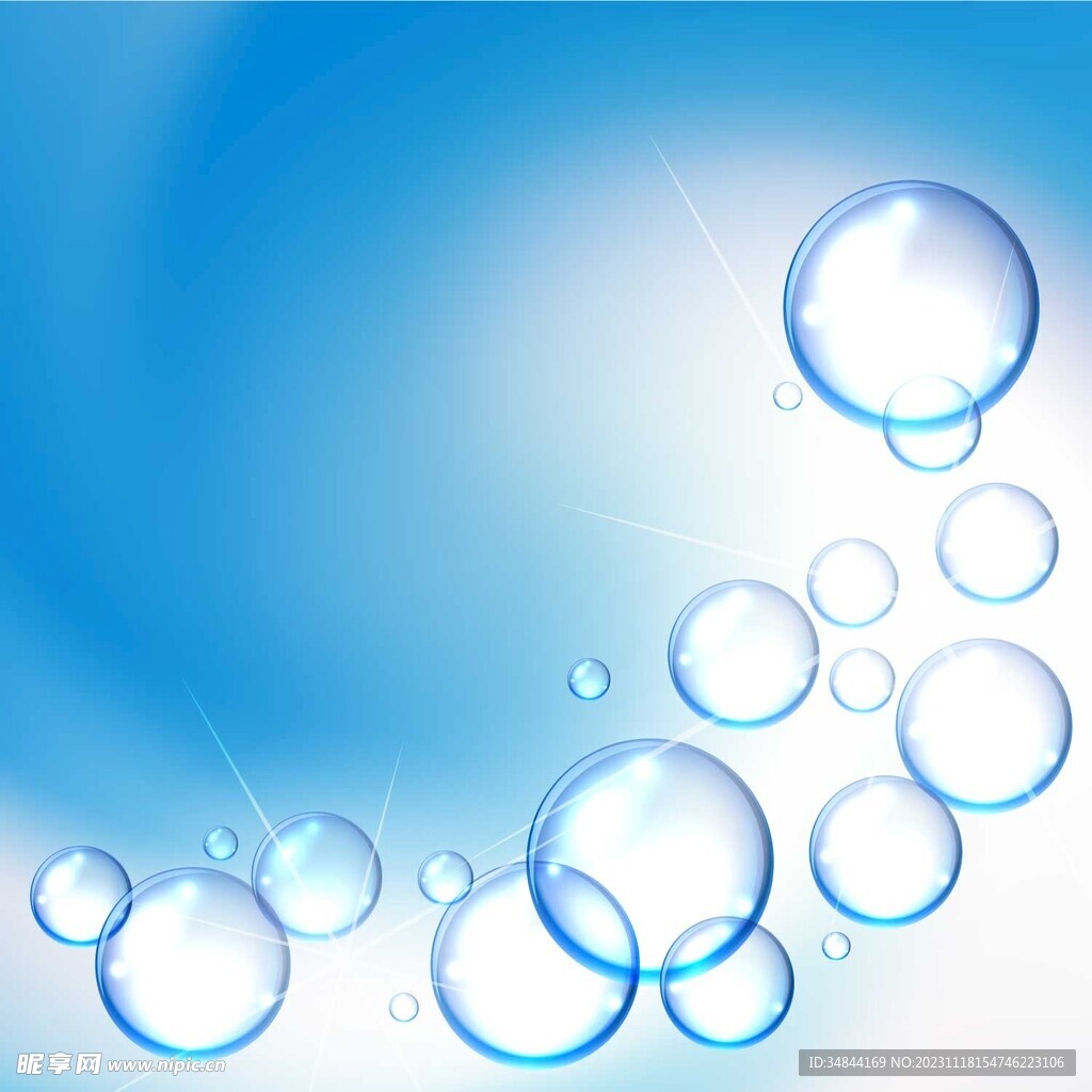 气泡