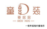 童装门头牌子 logo