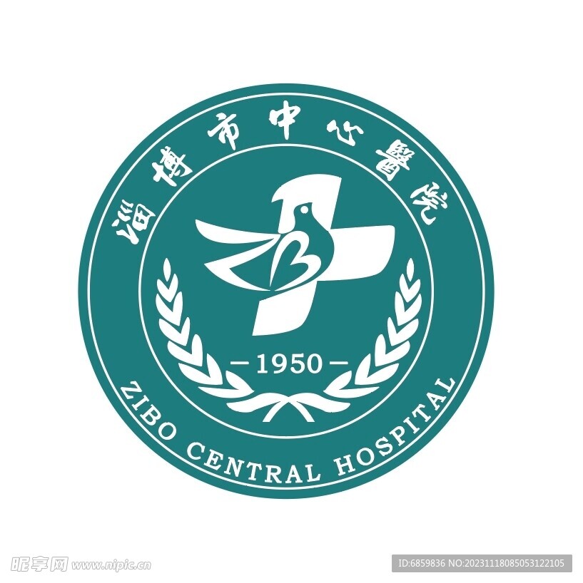 淄博市中心医院标志logo