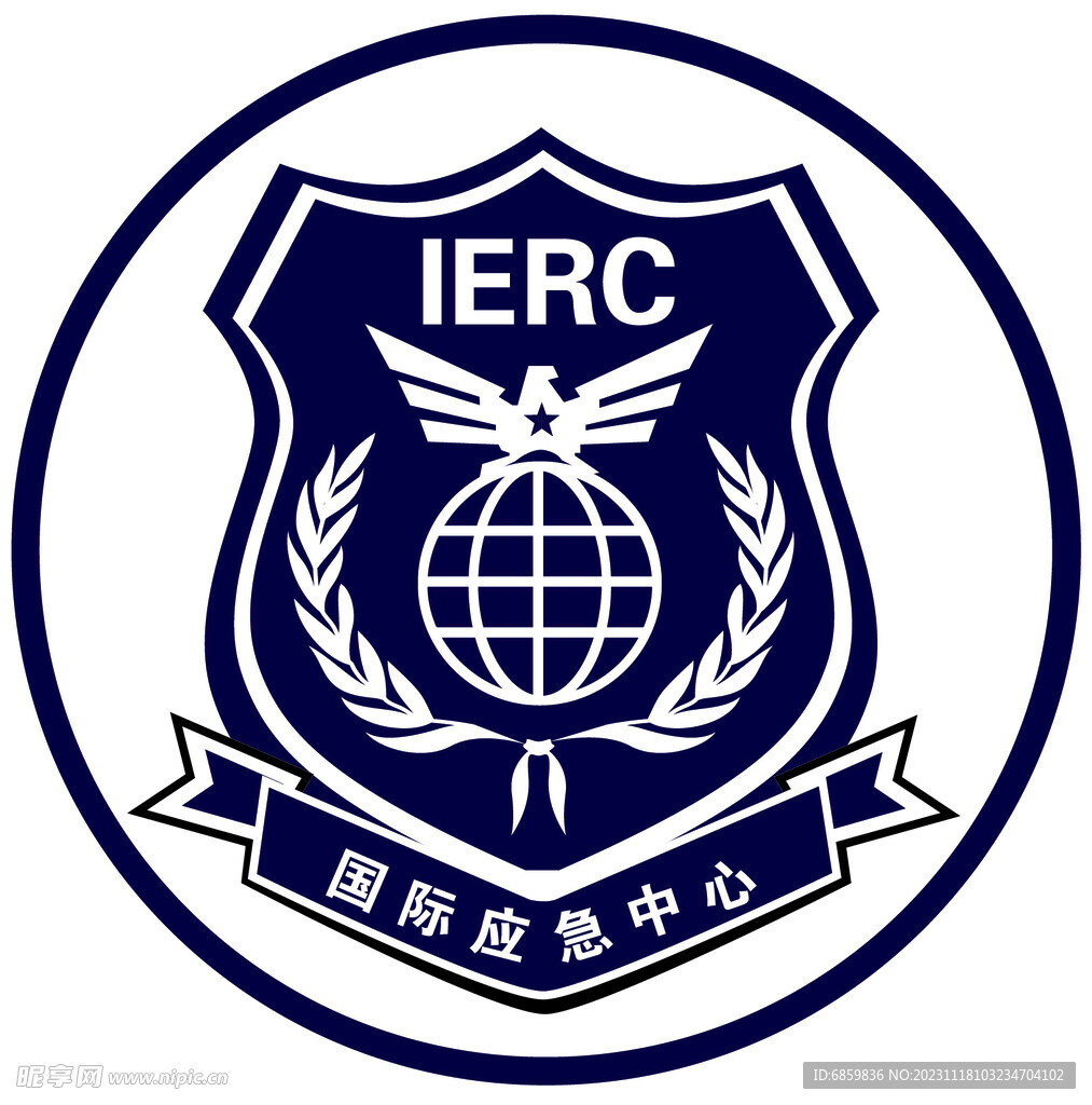 国际应急中心LOGO