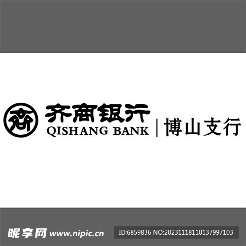 齐商银行logo