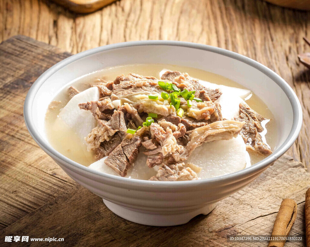 羊肉汤  