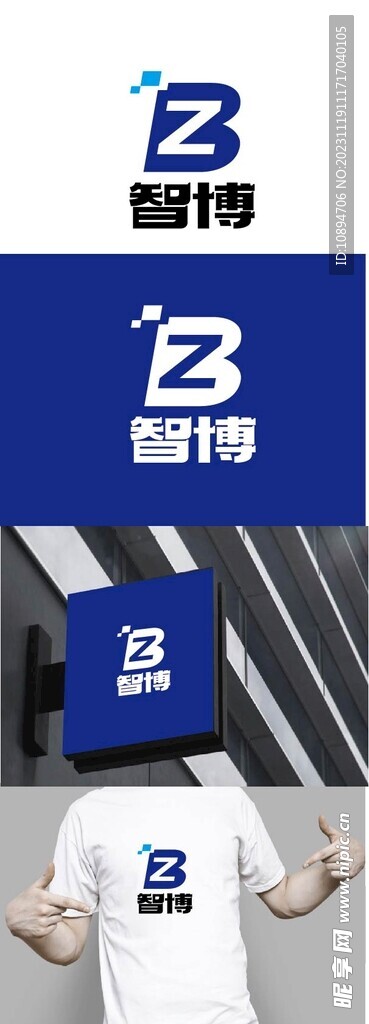 科技标识设计