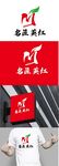 茶叶标识设计