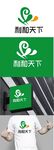 化工标识设计