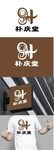 中医药标识设计