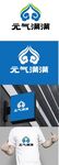 饮料标识设计
