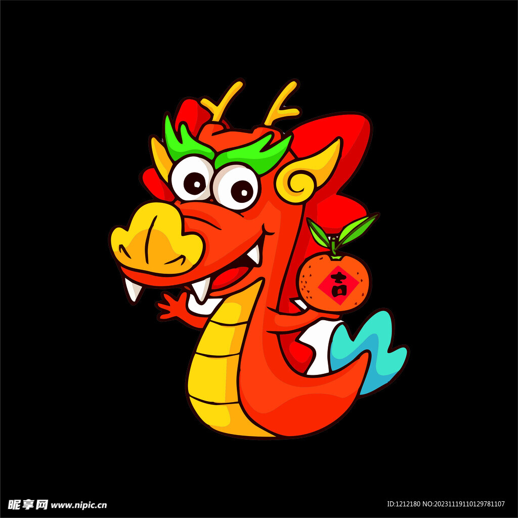 龙