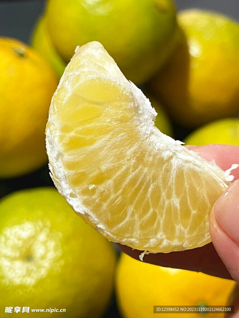 柑橘
