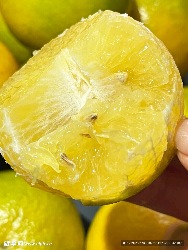 柑橘