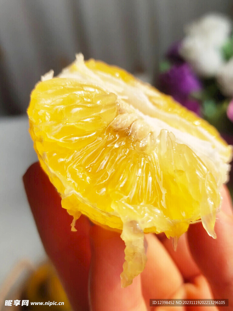 柑橘