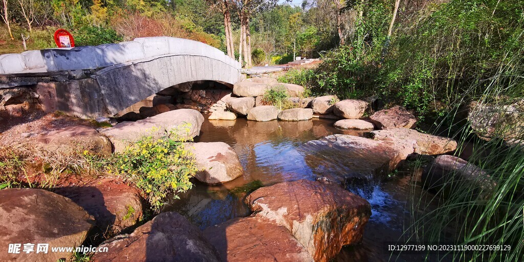 公园石头桥