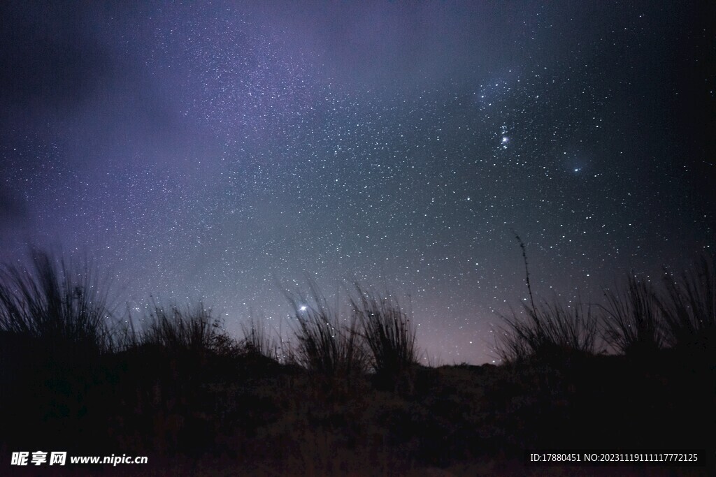 星空