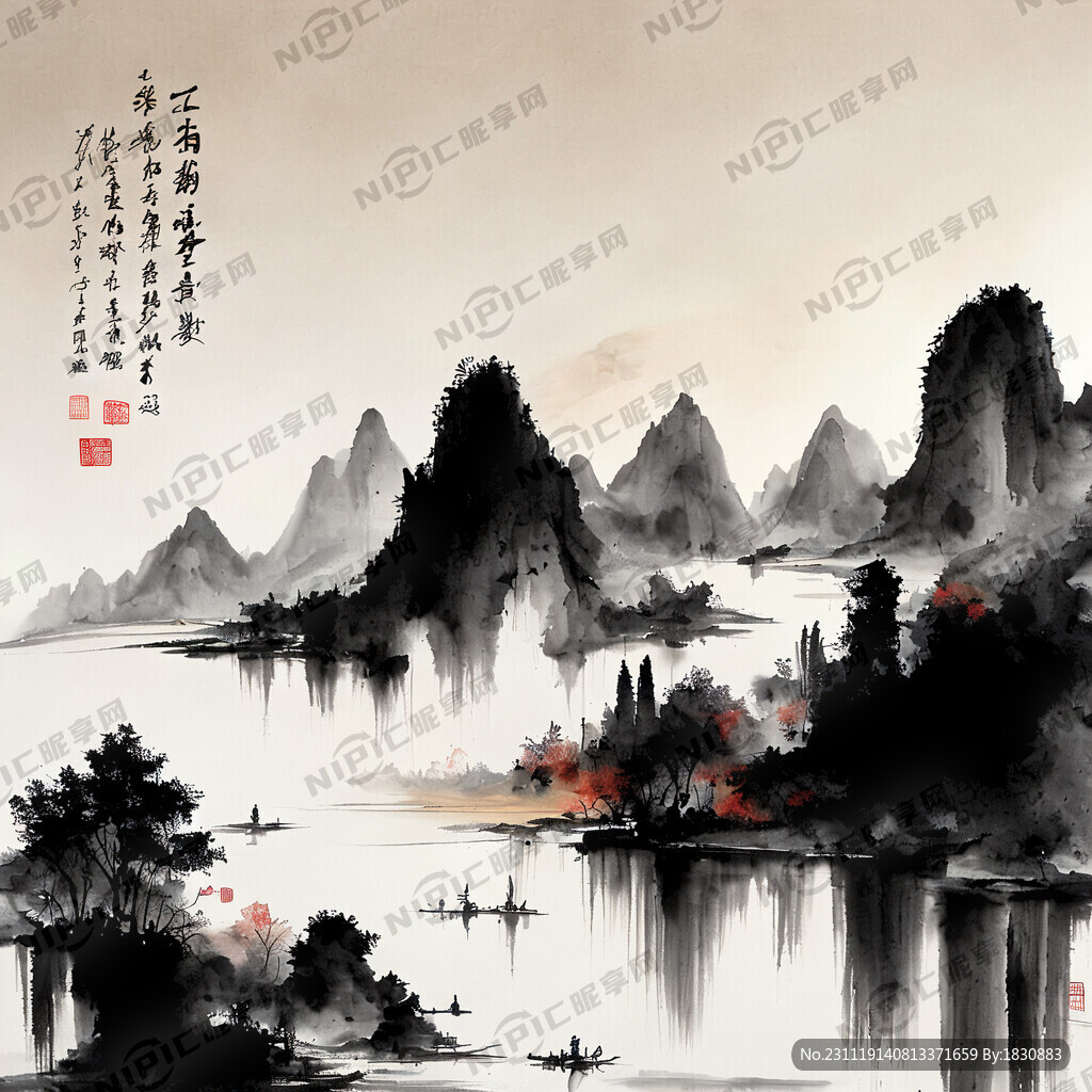 湖南省风光 泼墨 水墨风格