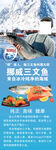 三文鱼海鲜挪威海洋北极