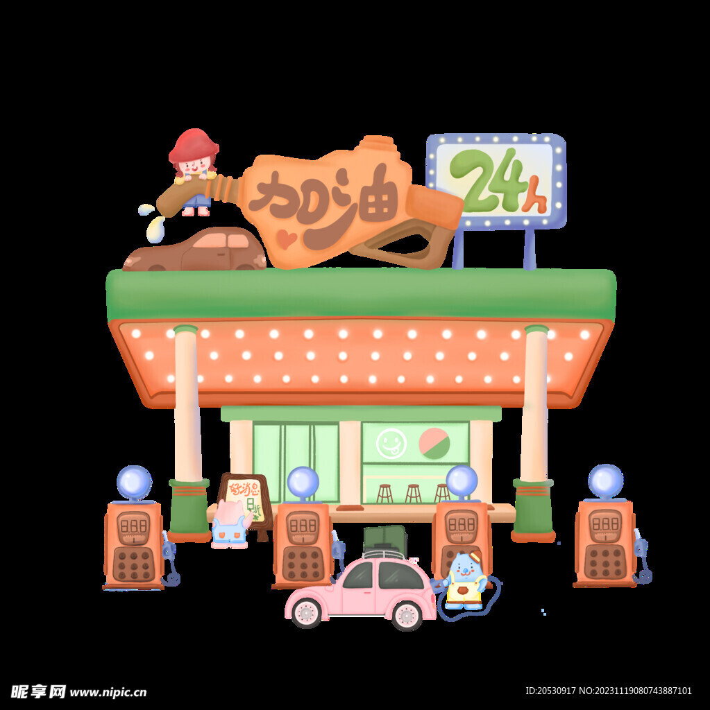 汽车海报元素