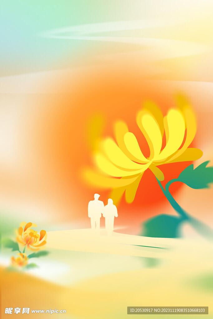重阳节背景