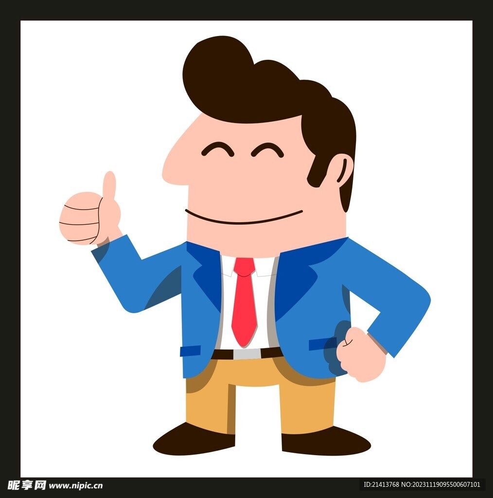 手绘男人男孩