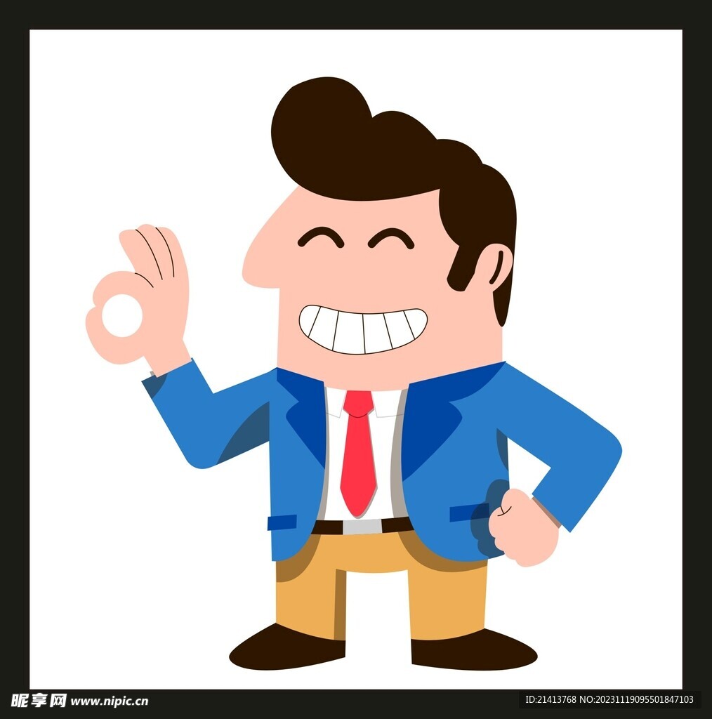手绘男人男孩