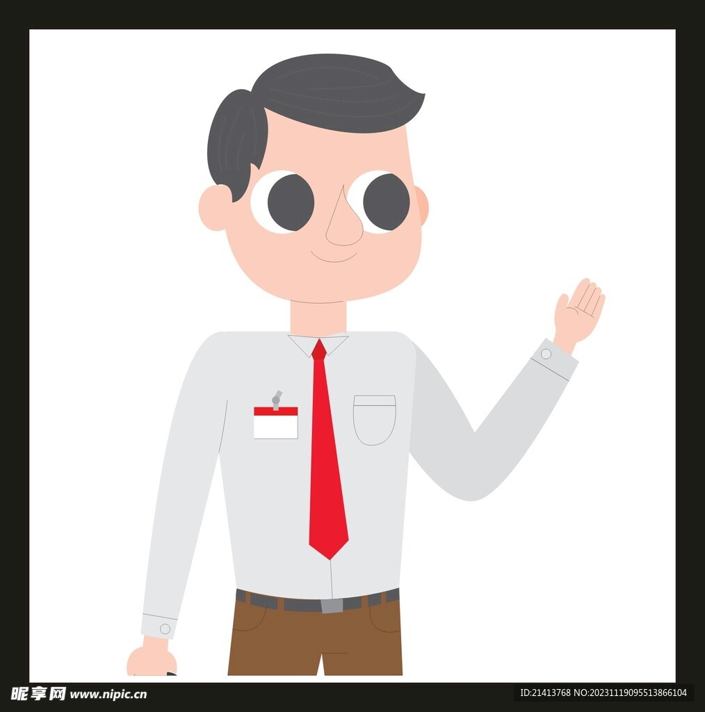 手绘男人男孩